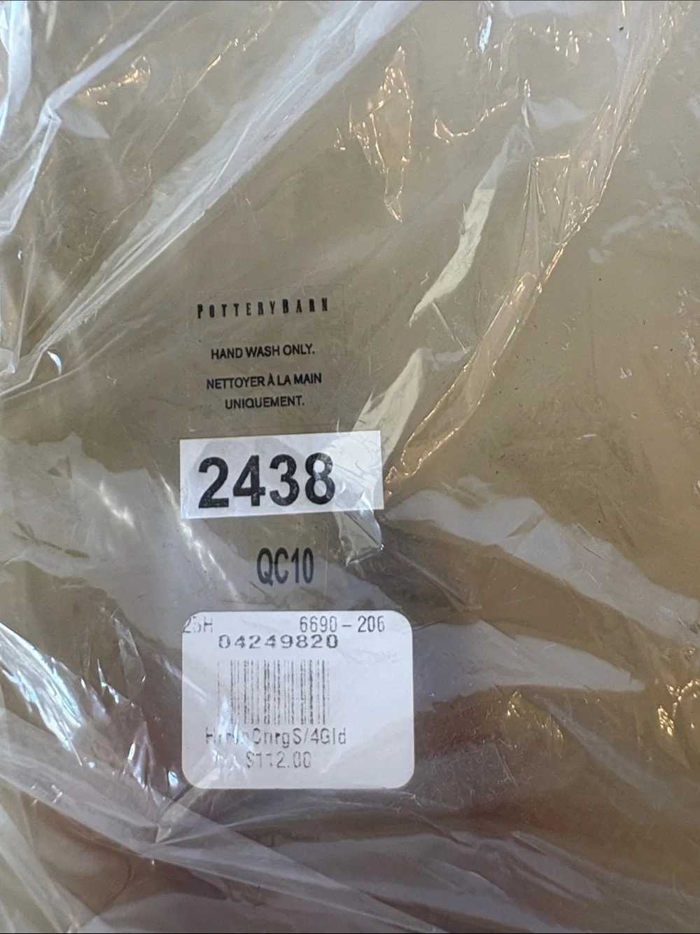 Pottery Barn Harrison Charger Plates set of 4 Gold new in bag.